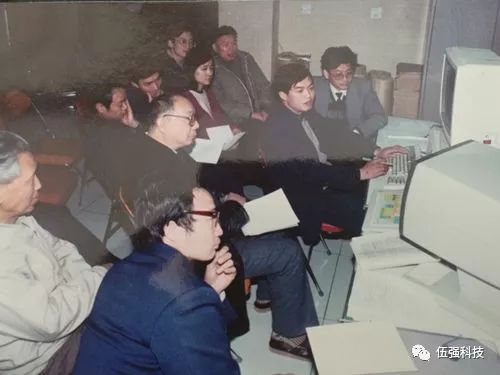 伍强1.jpeg 伍强1.jpeg