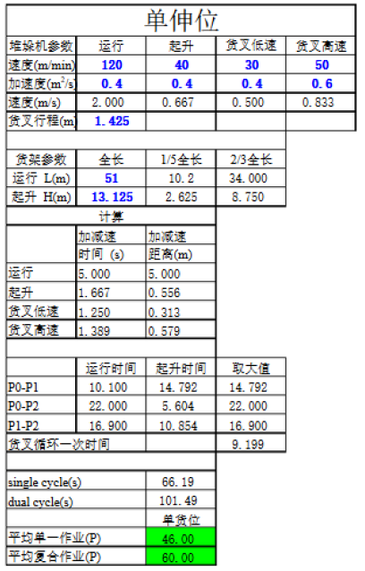 picktech_(22).png picktech_(22).png