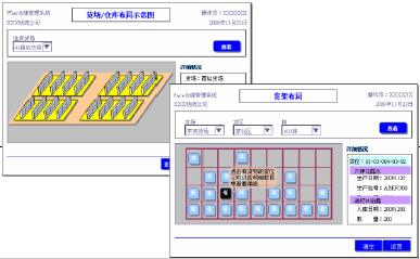泸州老窖_(3).png 泸州老窖_(3).png