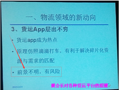 云平台_2.png 云平台_2.png