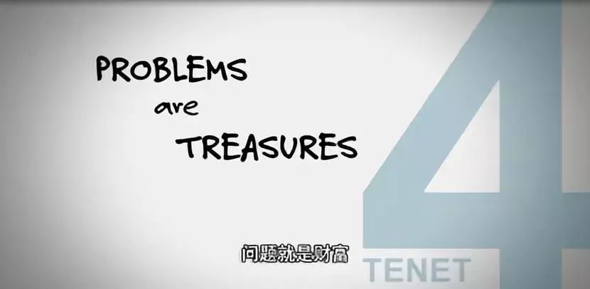 problemaretreasures.jpeg problemaretreasures.jpeg