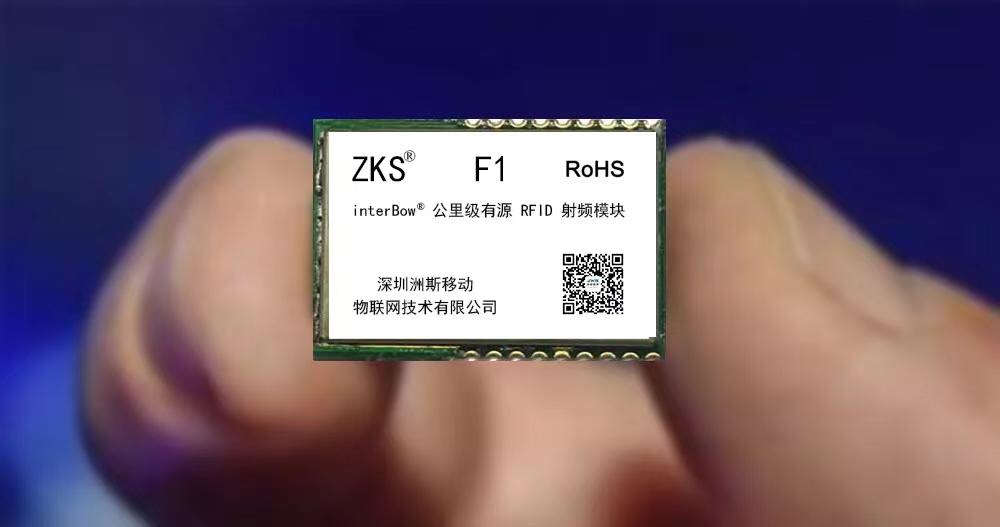 rfid114.jpg rfid114.jpg