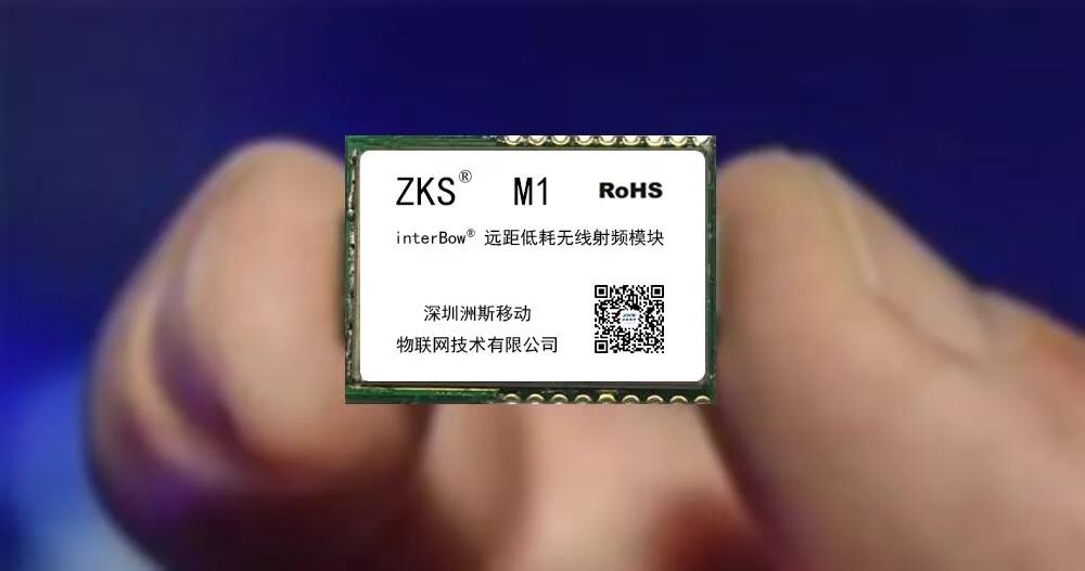 rfid112.jpg rfid112.jpg