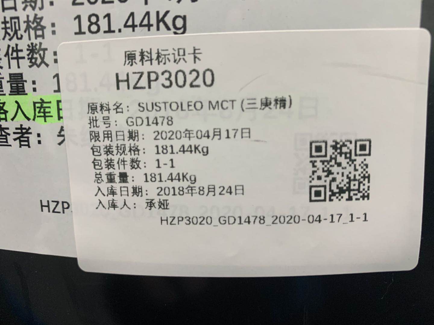 微信图片_20190116092215.jpg 微信图片_20190116092215.jpg