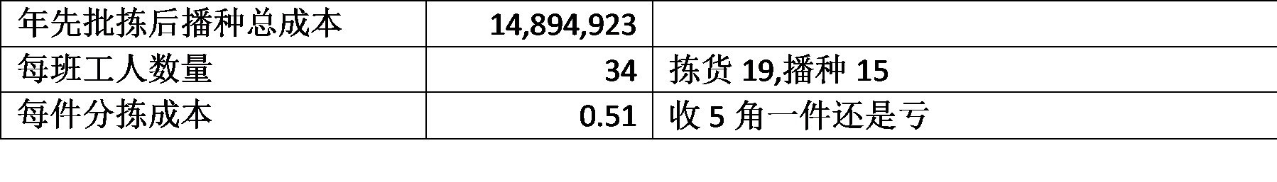 8.7_.1_.10_.3_.png 8.7_.1_.10_.3_.png
