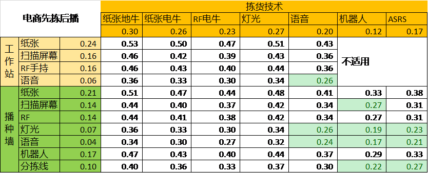 8.7_.8_.png 8.7_.8_.png