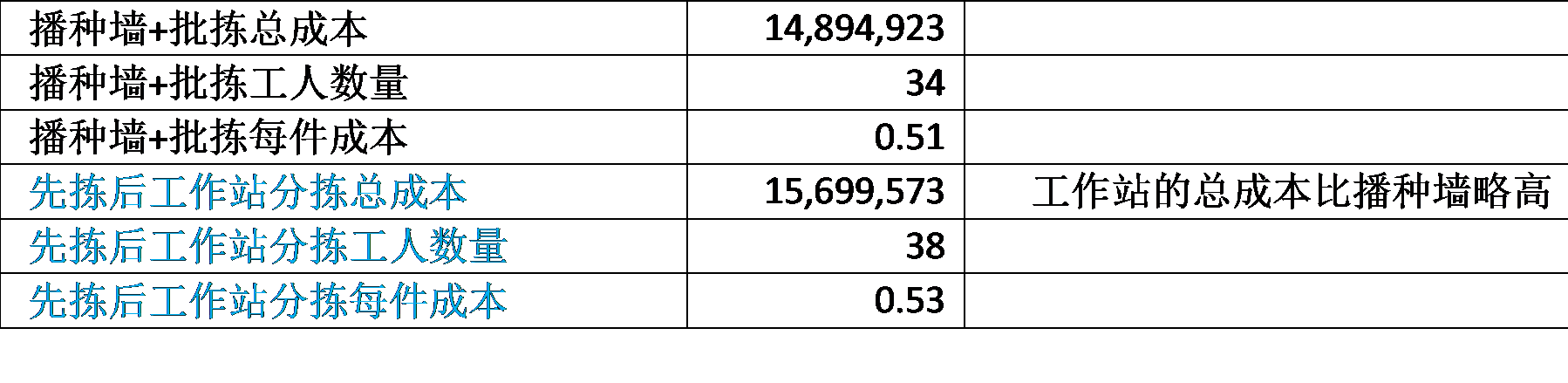 8.7_.1_.11_.png 8.7_.1_.11_.png