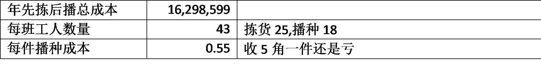 8.4_.1_.10_.3_.png 8.4_.1_.10_.3_.png