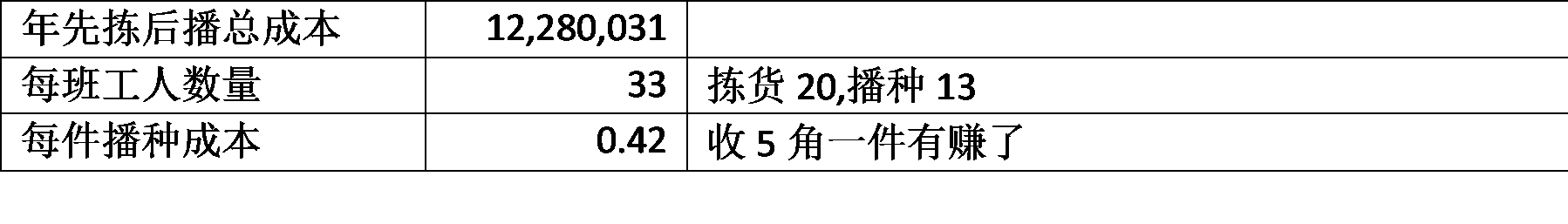 8.4_.2_.10_.3_.png 8.4_.2_.10_.3_.png