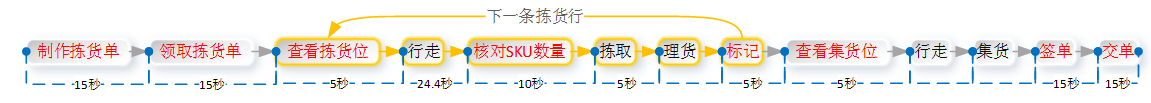 8.4_.1_.1_.1_.png 8.4_.1_.1_.1_.png