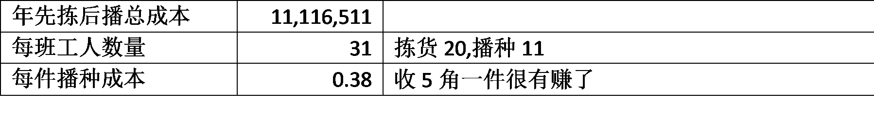 8.4_.3_.10_.3_.png 8.4_.3_.10_.3_.png