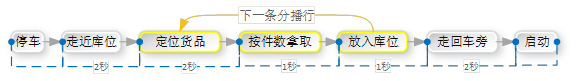 8.4_.1_.4_.png 8.4_.1_.4_.png