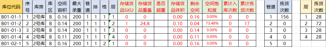 y18.png y18.png