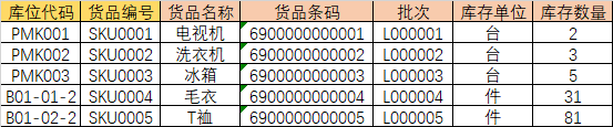 y6.png y6.png