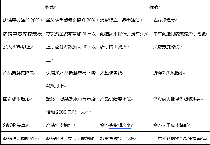 Image_1.png Image_1.png
