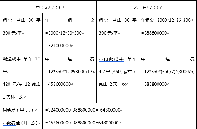 Image_2.png Image_2.png