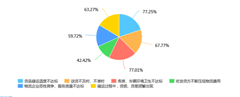 微信图片_20190425092702.png 微信图片_20190425092702.png