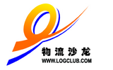 物流小学生