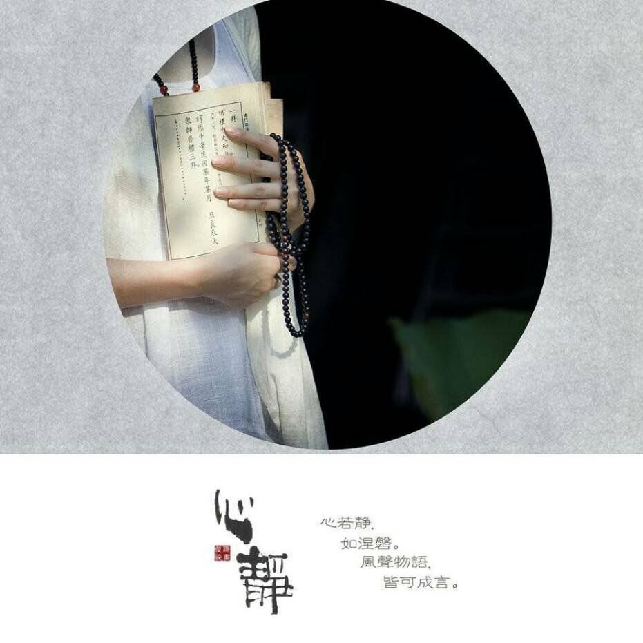 物流解决方案