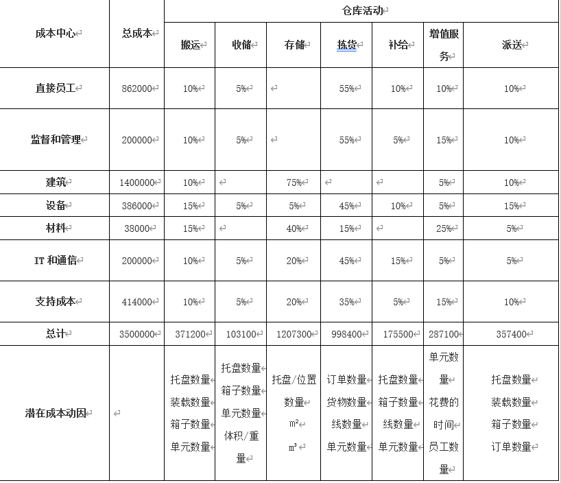 60bafe27e6ed6276959.png 微信图片_20210605123051.png