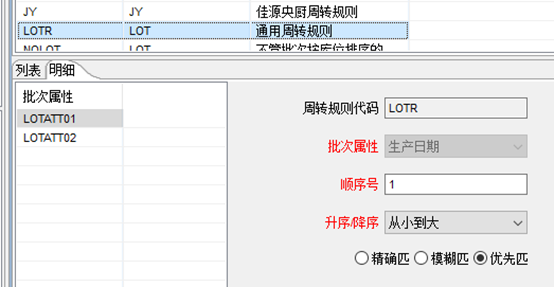 60419df7d4f7a781939.png image.png