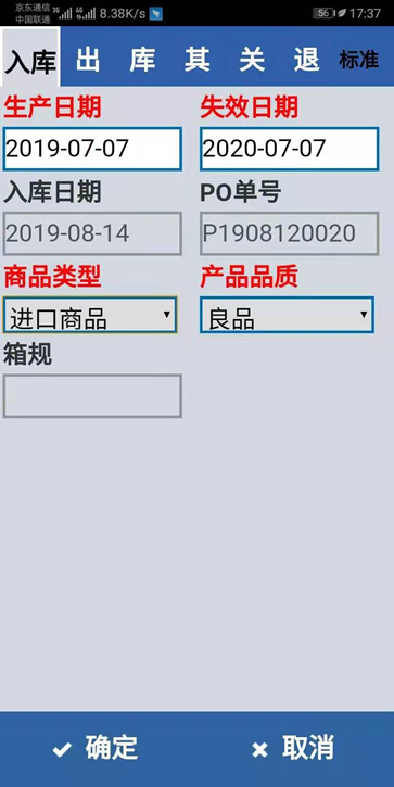 60419e0db0f89142863.png image.png