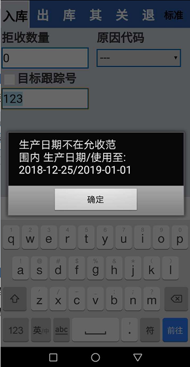 60419e282dd89280272.png image.png