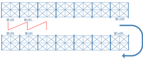 6041ae2be6ee9618264.png image.png