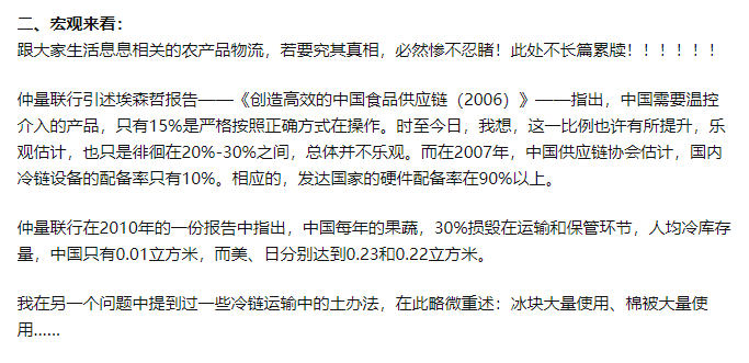 5feab2d85e3db296670.png 微信图片_202012291205561.png