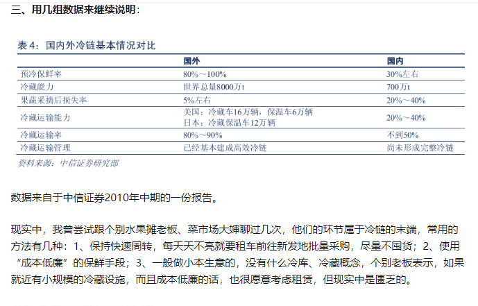 5feab2e2641bb549309.png 微信图片_202012291205562.png