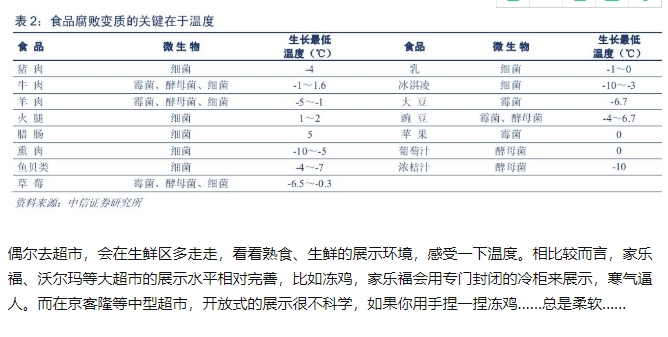 5feab2ea7a141440629.png 微信图片_202012291205563.png