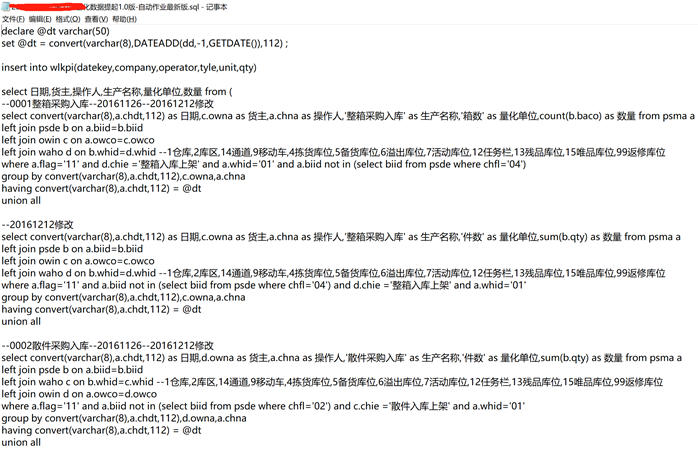 60c025e0e1a6c432925.png image.png