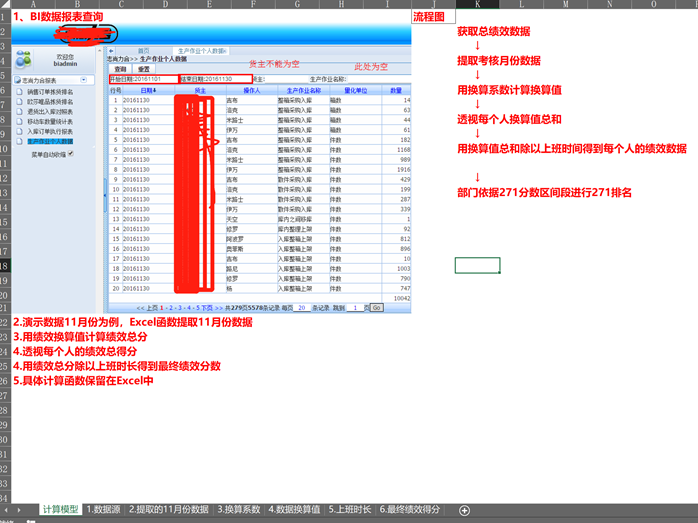 60c0261ceb705566876.png image.png