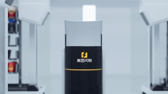 美团闪购发布“无人微仓”,订单人效提升7倍,商超到家提速2.0