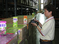 1579396905843584.jpg aboutUs_logistics05.jpg