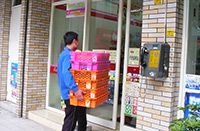 1579396957914608.jpg aboutUs_logistics09.jpg