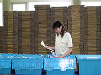 1579396968261885.jpg aboutUs_logistics10.jpg