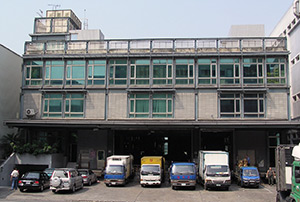1579397224930248.jpg aboutUs_logistics18.jpg