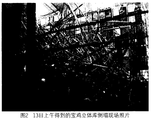 1580702262851275.png 微信图片_20200203115430.png