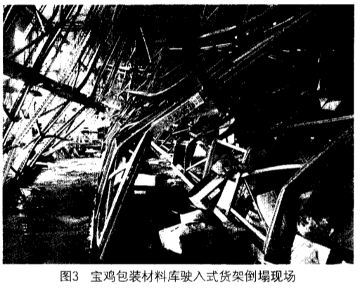 1580702275551532.png 微信图片_20200203115423.png