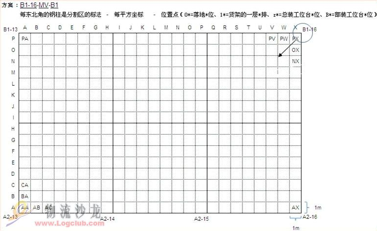 1582538177586473.png 微信图片_20200224175510.png