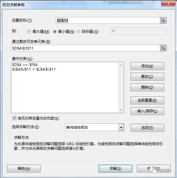 1583503961506492.jpg 微信图片_20200306214707.jpg